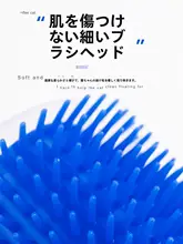 猫用 壁掛け毛ブラシ【マッサージ機能・グルーミング用・キャットボード】