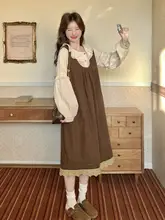 レトロなデザインのキャミソールワンピース【レース付き・ドールカラー・秋用】（セットアップ対応）