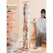 アクリル製 大容量スキンケア収納ボトル【円筒タイプ・蓋付き】