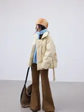 したフィット感！フレアデザインのデニムパンツ【ストレッチ素材・洗練されたシルエット】（セットアップ対応）