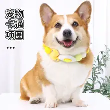 可愛いデザインのペット用首輪【犬用・コーギー・テディ・フレンチブルドッグ対応】