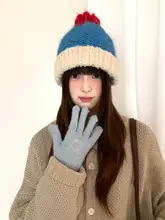 カラフルなポンポン付きニット帽【女性用・冬季・暖かい・耳を守る】