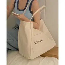 グリーンキャンバスバッグ【女性用・ショルダー・トートバッグ・通勤・大容量】
