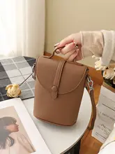 おしゃれなミニショルダーバッグ【シンプル・軽量・縦型】