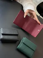 男女兼用のコンパクト便携財布【真皮・三折・カードホルダー付き】