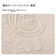 pgm ゴルフバッグ ボストンバッグ レディース 防水 収納 手提げ 持ち運び 旅行 お出かけ 「PGM」