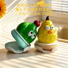 可愛いデザインのステンレス製たわし【家庭用・キッチン用・お手入れ簡単】