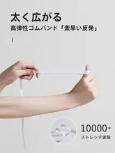 全包仕様のベッドカバー【季節問わず使用可能・汚れ防止】