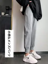 春夏用 メンズ 8分丈 ワイドパンツ【軽量・フィット・束脚デザイン】