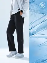 スポーツパンツ メンズ ストレート 冷感素材 通気性 フィットネス ジム 秋「ANTA」