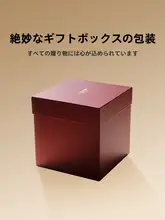 新中式デザインのソンキン製トートバッグ【プレゼントに最適・大人女性用】
