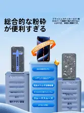 SmartDevil iPhone 14/13用 強化ガラスフィルム【全画面対応・防塵】