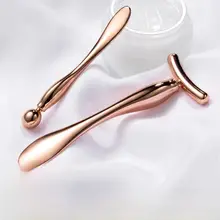 アイクリーム用マッサージ棒【金属製・ロールボール付き・美容ツール】