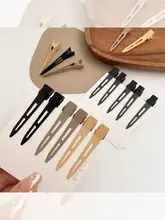 頭頂用ヘアクリップ【根元ボリューム・前髪用・ダックビルクリップ】