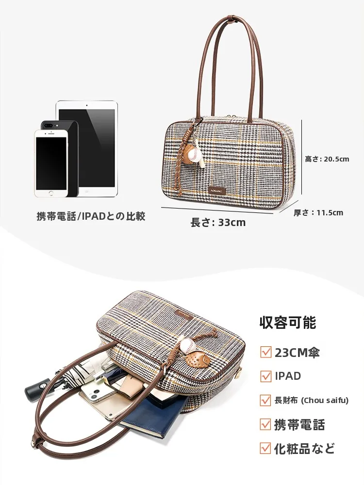 ボストンバッグ レディース 2泊 おすすめの定義と実用性