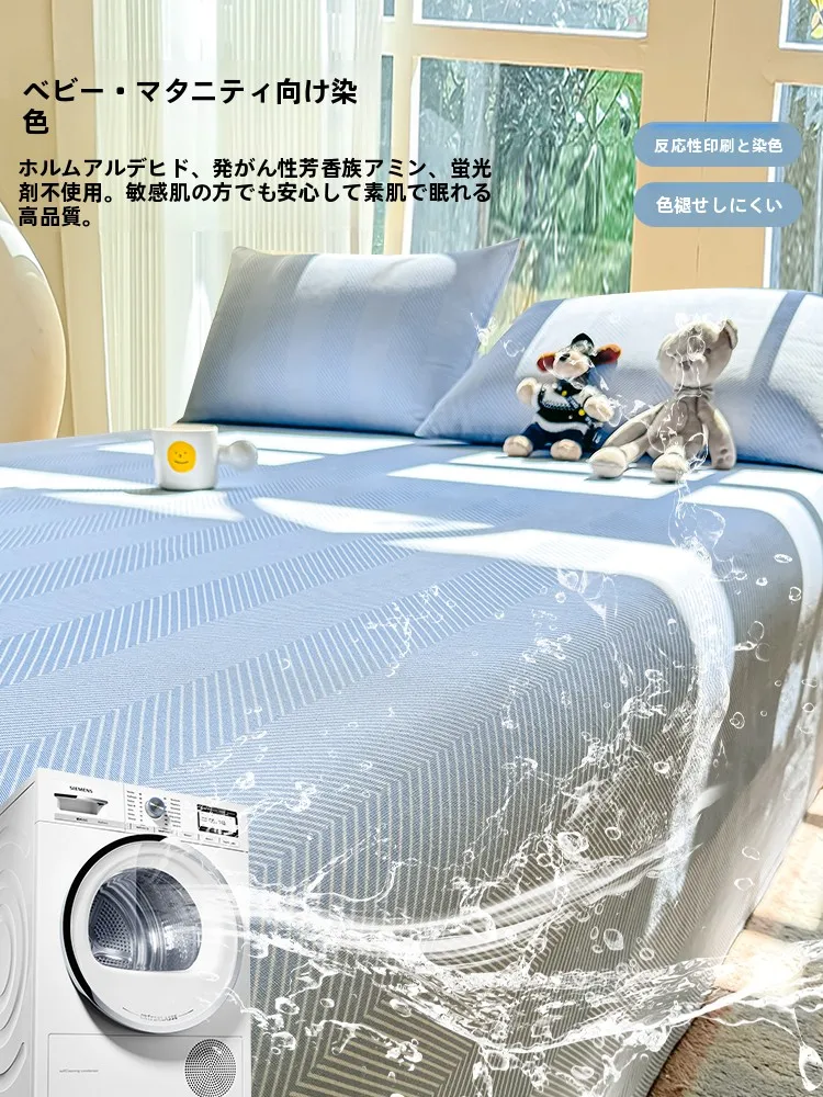夏のベッドに涼しさを届けるには？6重ガーゼスリーパーではなく、シンプルなコットンカバーが実は最強なのではないか？