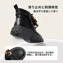 子供用 ブラックショートブーツ【おしゃれなマーチンブーツ・英倫風・秋冬用】（セットアップ対応）
