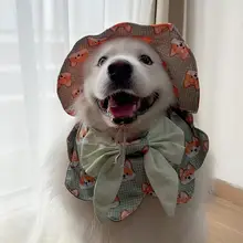 ペット用サンフラワーデザインのスカーフ【中型犬・大型犬用・トレンドアクセサリー】