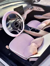 冬用シートカバー【自動車用・四季対応・女性向け】（セットアップ対応）