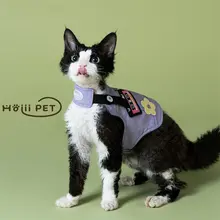 ペットウェア 猫用 デニム ベスト ハーネスリード付き スフィンクス デボンレックス アウトドア 可愛い 着脱簡単 「HOiii PET」