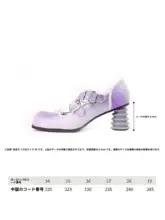 ソフトレザー製マリージェーンシューズ【バレエスタイル・ファッショナブル・スカートとの相性抜群】