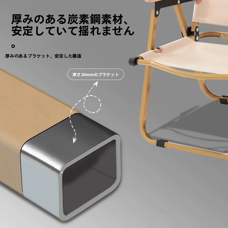 クミテ 椅子 アウトドア折りたたみチェア：キャンプ道具を節約調達するための実証型選定ガイド