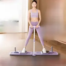 分離型スキーエクササイズマシン 美脚トレーナー【運動・フィットネス用・腹筋強化】（セットアップ対応）