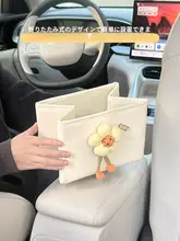 車載収納ボックス【折りたたみ式・ユニバーサル・多機能】