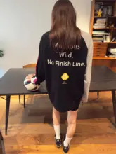不規則なカラー切替デザインのスポーツTシャツ【速乾・防晒・透湿・ゆったりしたラウンドネック・長袖】