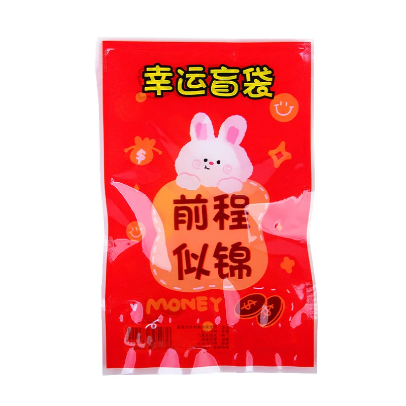 幼稚園向け お祝い用盲盒 文房具おもちゃ【小学生向け・贈り物】