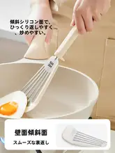 COOKER KinG シリコン製 バタフライ型フライ返し【炒め物・フライパン用・ノンスティック】