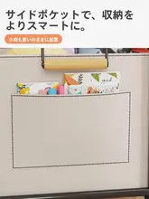 おもちゃ収納ラック【移動可能・多層・子供用】（セットアップ対応）