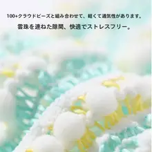 極上の吸水性を誇る洗面用ヘアバンド【メイク時のおしゃれ・巻き髪にも最適】