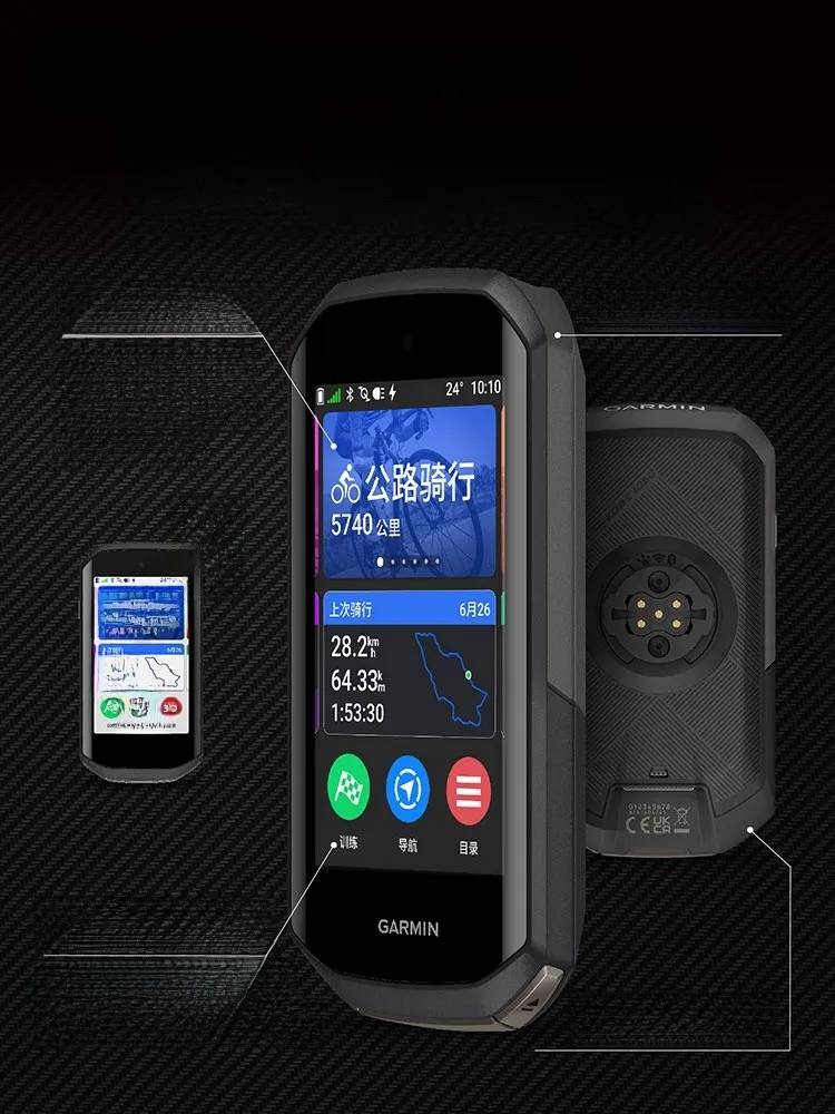 gpx legend 150 と gpx legend 250 で迷うなら、本当の「サイクリングのパートナー」はどれ？
