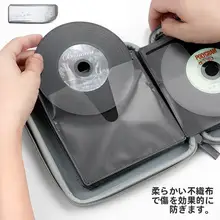 大容量CD/DVD/ブルーレイ収納ケース【車用・家庭用・スリムデザイン】（セットアップ対応）