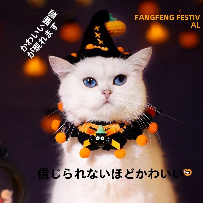 ハロウィン犬服：エプロン付きニットネックストラップコスチュームの実用性と選定基準