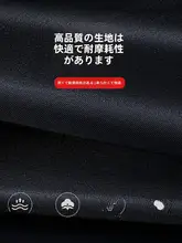 男女兼用 長袖防水レインコートセット【単独着用・電動バイク対応・大人用】