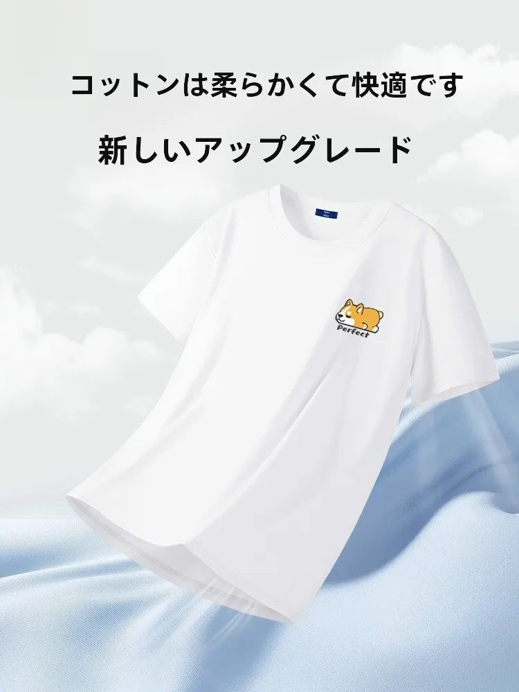 夏用半袖Tシャツ Genio Lamode：男性向けゆったりデザインの通気性とデザイン性