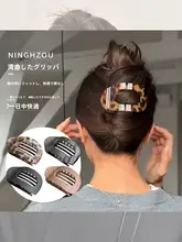 バイオリン型としても使える高級パドルクリップ【扁平デザイン・ヘアアクセサリー】