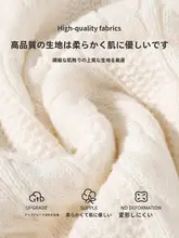 極上の柔らかさのクリームホワイトケーブルニットセーター【ラウンドネック・男女兼用・厚手】