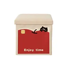 かわいいカートゥーンデザインの収納スツール【リビング用・靴を脱ぐ場所に最適・個性的】