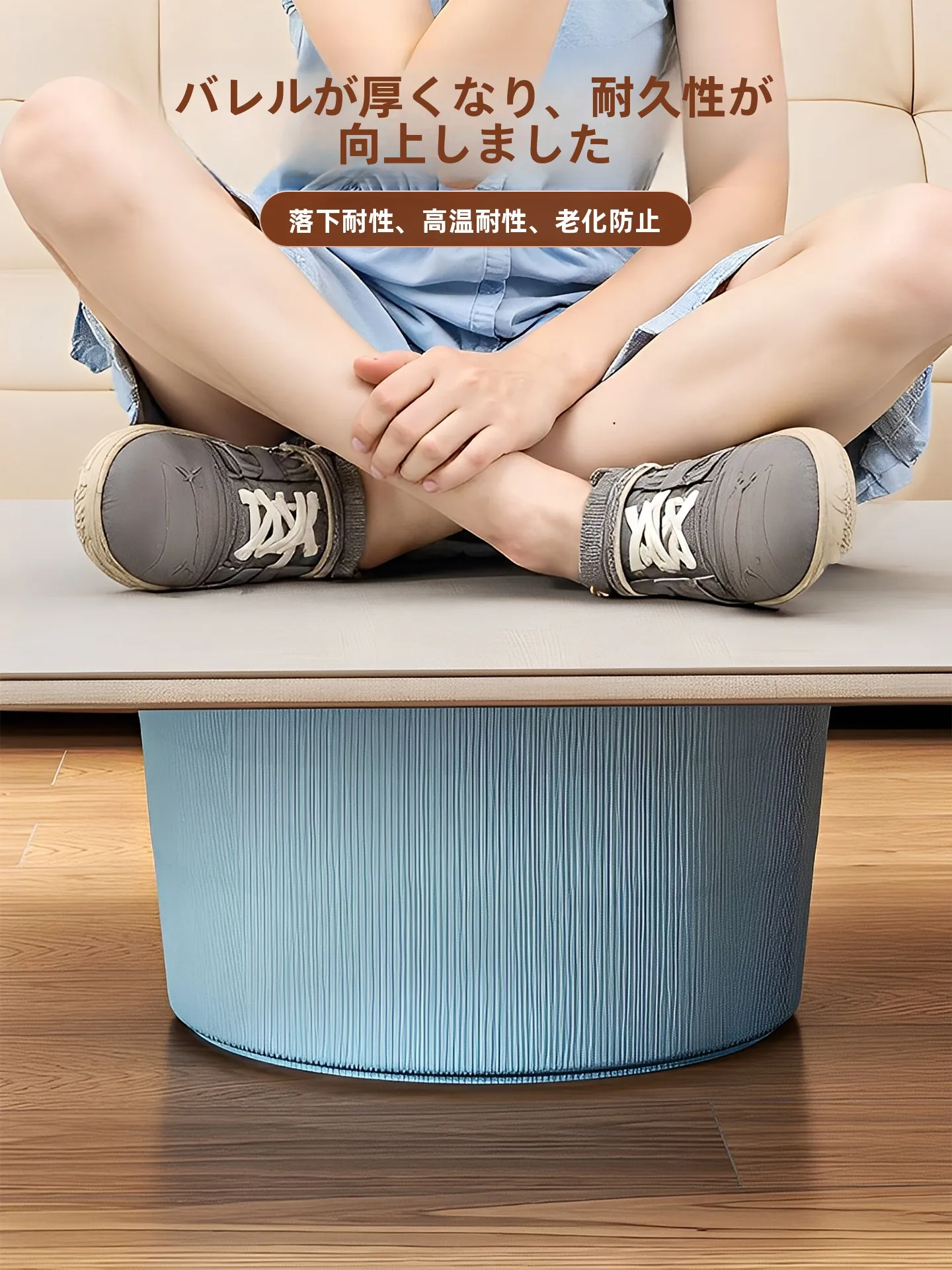 足つぼ器具を選ぶべきタイミングは？冬の家にぴったりな「足湯桶」の選び方を徹底解説