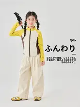 秋用子供用トレーニングウェア【長袖ジャケット・運動向け】（セットアップ対応）