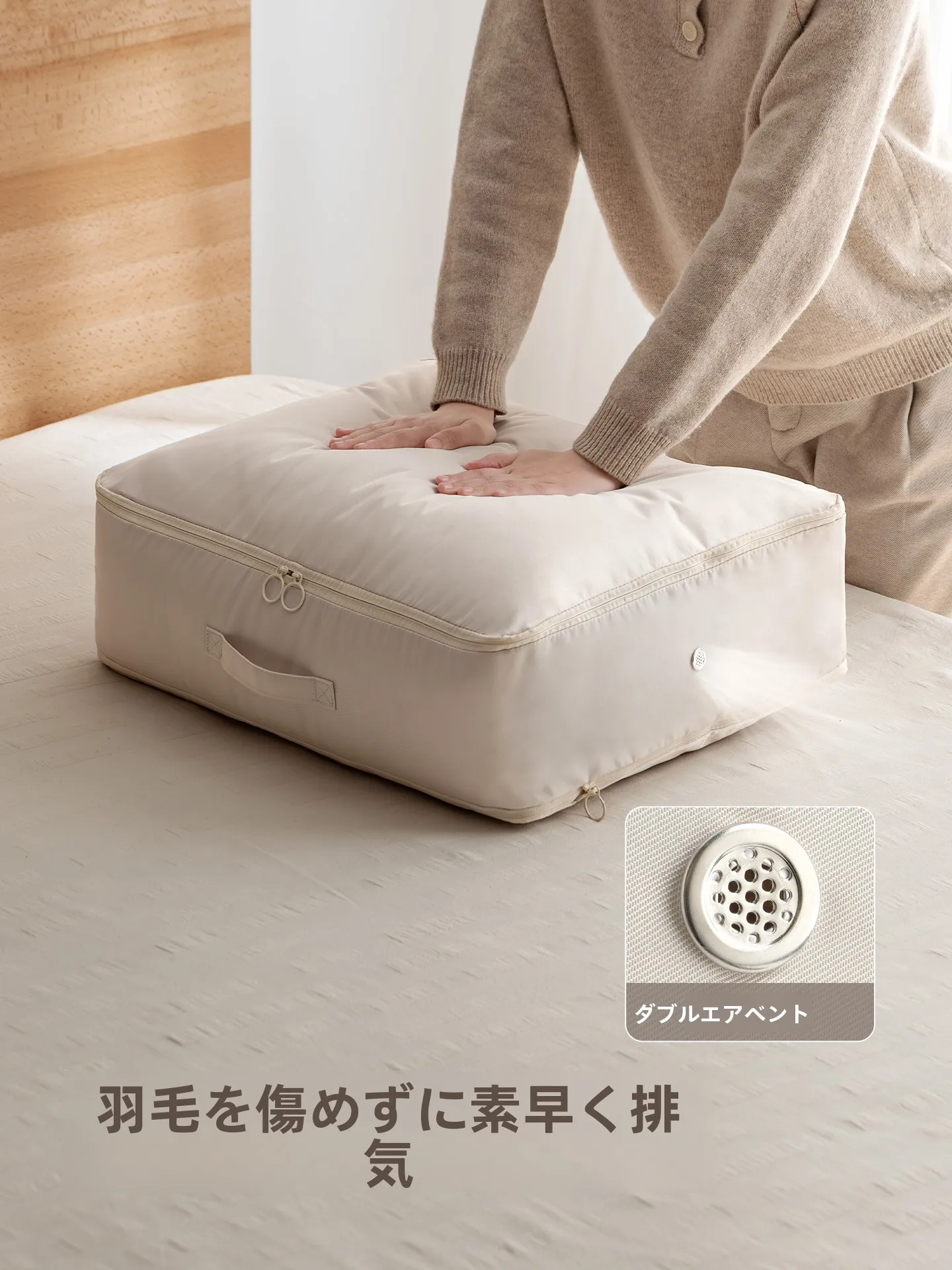 服を取り出しやすい収納に最適なLazy Corner圧縮袋の実用性と仕組み