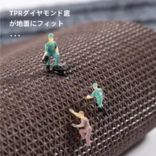 防滑吸水大サイズキッチンマット【タマイズ可能・全铺用・家庭用】