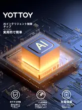 yottoy 女性向け静音の振動マッサージガン【多機能・誕生日や特別な日のギフトに最適】