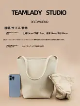 レトロトートバッグ【牛皮製・大容量・肩掛けタイプ】