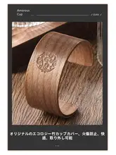 耐熱強化ガラス製カップ【家庭用・透明・高級感・防爆・非対流】