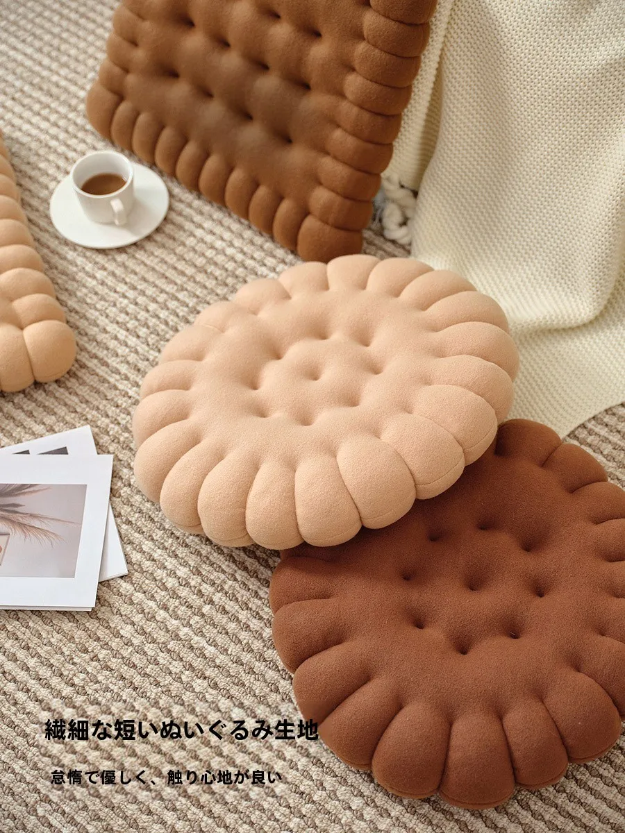 クッキー座布団 オフィス用 ゆったり まったり クッション おすすめモデル