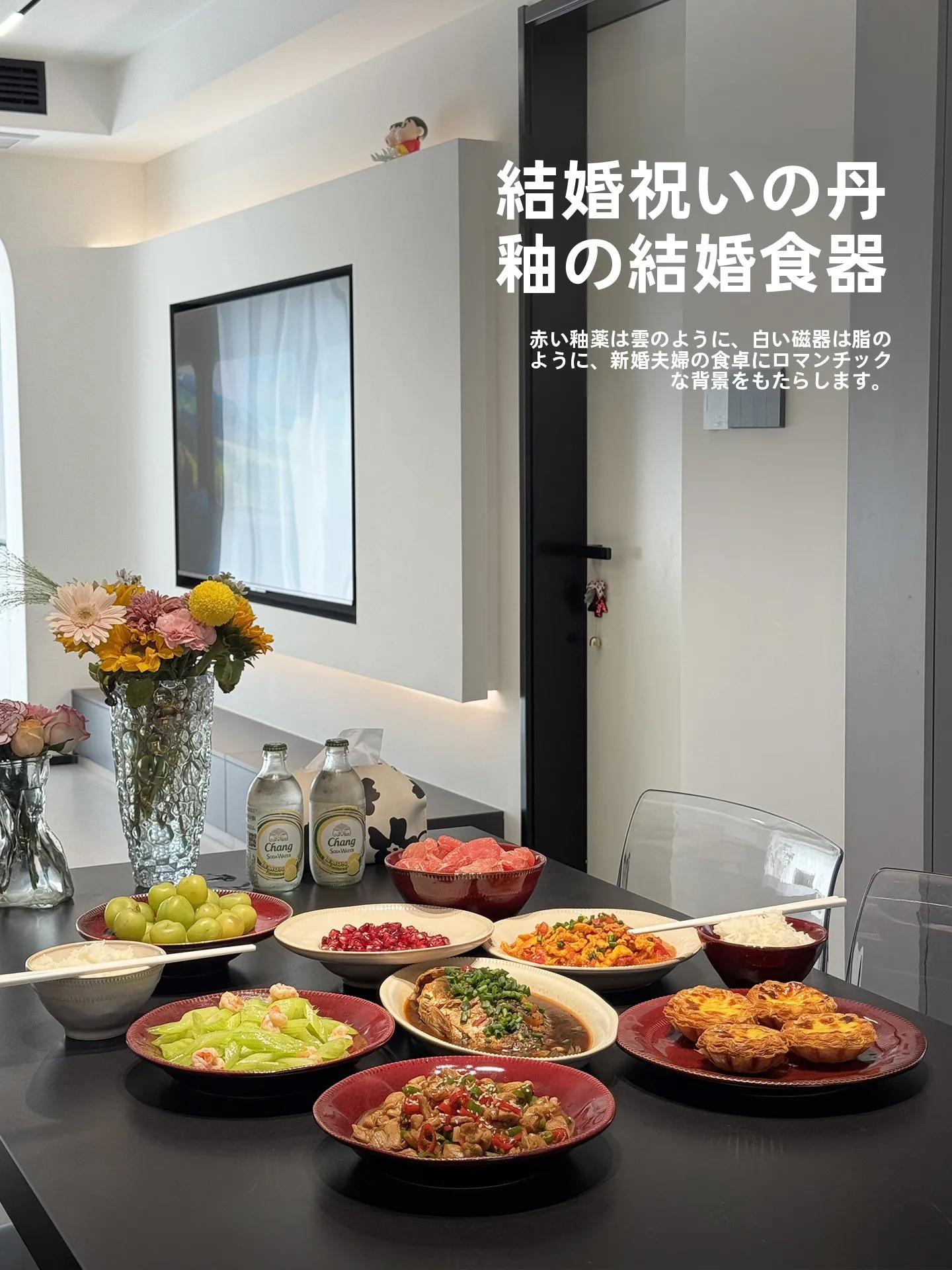 ヴィンテージ風の陶器食器セット：洒落たデザインと高品質な家庭用食器の選び方